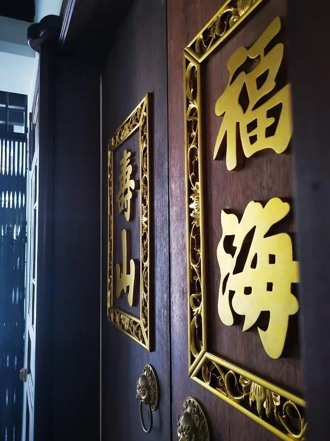 Mclane Boutique Hotel George Town